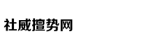 游客三亚夜潜拣螺被困礁石 1人